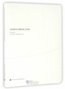 The Series of 100 Gems of Chinese Architecture: Ancient Chinese Cities