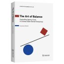 The Art of Balance Controlling Agency Costs in Chinese State-Owned Enterprises