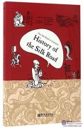 The Silk Road in Cartoons: History of the Silk Road