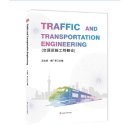 Traffic and Transportation Engineering