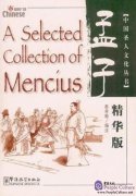 A Selected Collection of Mencius