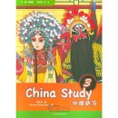 China Study (Grade Three)