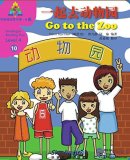 Sinolingua Reading Tree Level 4 - Vol 10 Go to the Zoo
