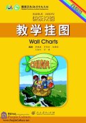 Happy Chinese: Wall Charts