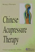 Chinese Acupressure Therapy