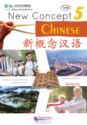 New Concept Chinese 5 Textbook