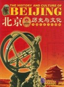 The History and Culture of Beijing