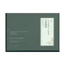 Traditional Chinese Architecutre Surveying and Mapping Series: Garden Architecutre - Jiangnan Gardens