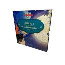 Ink and Inspiration 1 Chinese Poetry for Young Hearts Ink and Inspiration 1 Chinese Poetry for Young Hearts