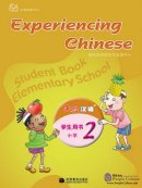 Experiencing Chinese - Elementary School 2 Student Book (with 1CD)