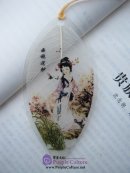 Leaf Vein Bookmark: Four Beauties of Ancient China (One set of 4 bookmarks)