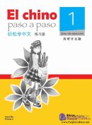 Easy Steps to Chinese (Spanish Edition) Workbook 1
