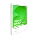 Frontiers of Agricultural Science and Engineering Tenth Anniversary Paper Highlights