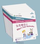 Chinese Paradise: Companion Reader Level 2