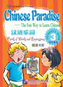 Chinese Paradise (English Edition)