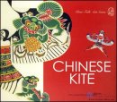 Chinese Kite