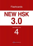 New HSK 3.0 Intermediate Level 4: Flashcards