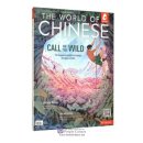 The World of Chinese 2021 Issue 4