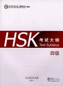 HSK Test Syllabus (2015) Level 4