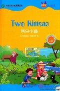 Friends - Chinese Graded Readers  Friends - Chinese Graded Readers