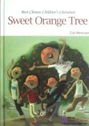 Best Chinese Children's Literature