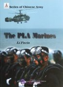 The PLA Marines