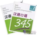 345 Spoken Chinese Expressions Vol 1 - 2 books with 1 MP3