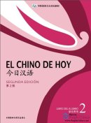 El Chino De Hoy (Segunda Edicion) Libro Del Alumno 2