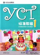 YCT Standard Course 1