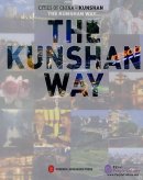 THE KUNSHAN WAY