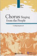 Chorus Singing from the People