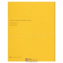 Foguang Temple in Mount Wutai