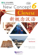 New Concept Chinese 6 Textbook