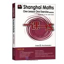 Shanghai Maths One Lesson One Exercise (2nd Edition) Grade 5 (First Semester)