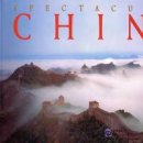 Spectacular China