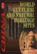 World Cultural and Natural Heritage Sites (English)