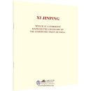 Xi Jinping: Speech at a Ceremony Marking the Centenary of The Communist Party of China