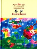Dream-Buyer