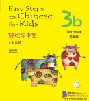 Easy Steps to Chinese for Kids (3b) Textbook (with 1 CD)