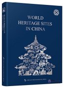 World Heritage Sites in China