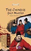 The Chinese Gold Murder