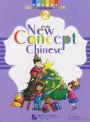 New Concept Chinese Textbook (2)+Eexercise book+CD+Word Cards