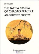 The Taetea System of Chadao Practice an Eight-step Process