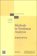Methods in Nonlinear Analysis