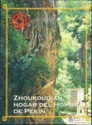 World Heritage Sites in China (Postcards)  World Heritage Sites in China (Postcards)