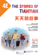 The Stories of Tiantian 4E