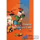 Chinese Food Life Care
