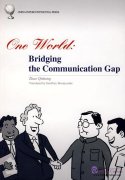 One World: Bridging the Communication Gap