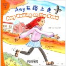 IB PYP Level 4: Amy Walking on the Road