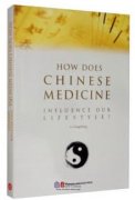 How Does Chinese Medicine Influence Our Lifestyle?